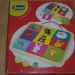 JANOD lesene puzzle z magnetom