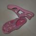 NIKE neopren sandali