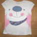NEXT, 4-5Y