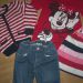 H&M + NEXT komplet 1