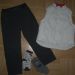 H&M + ZARA komplet