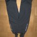 NOVO!!! JETTON  2000 kombinezon + bundica (vel. 104)