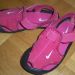 NIKE, vel. 28