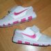 NIKE SENSORY MOTION SYSTEM, vel. 27