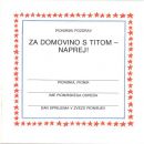Danes, ko postajam pionir, pionirka, Jana Milčinski, 1986, lepo ohranjena, 8 eur