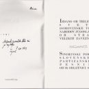 Karel Destovnik Kajuh - Spominski poklon slovenskemu partizanskemu pesniku...