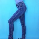 Tally Weijl kavbojke, oprijete 36 oz 34, 5e