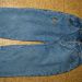 kavbojne 92, 1 eur