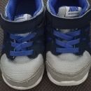 Nike superge st 22