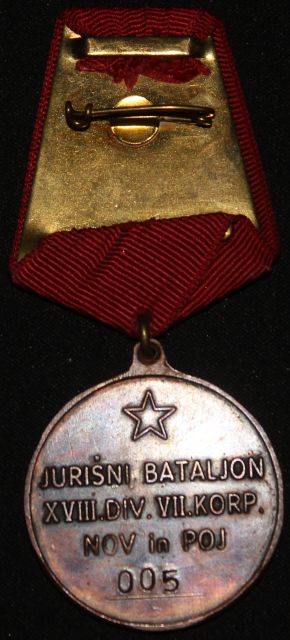 Spominske partizanske medalje - foto