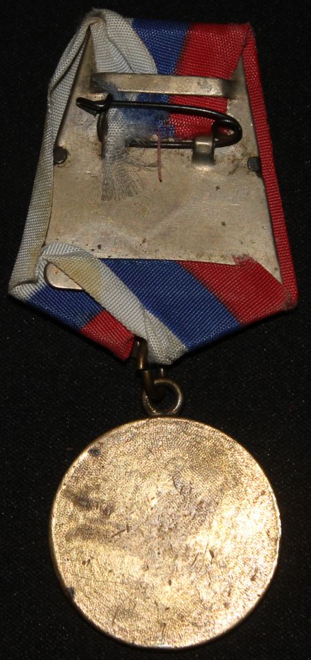 Spominske partizanske medalje - foto povečava