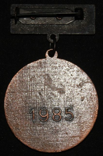 Spominske partizanske medalje - foto