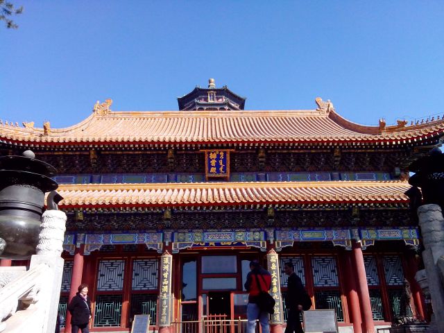 Summer Palace (Yiheyuan)  - foto