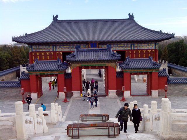 Temple of Heaven  - foto