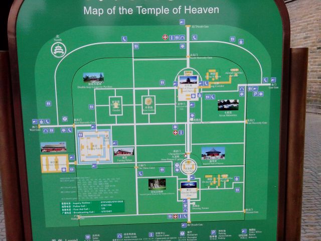 Temple of Heaven  - foto