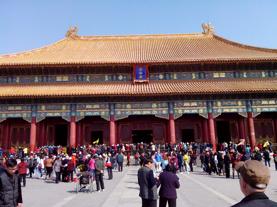 Forbidden City (Palace Museum)  - foto povečava