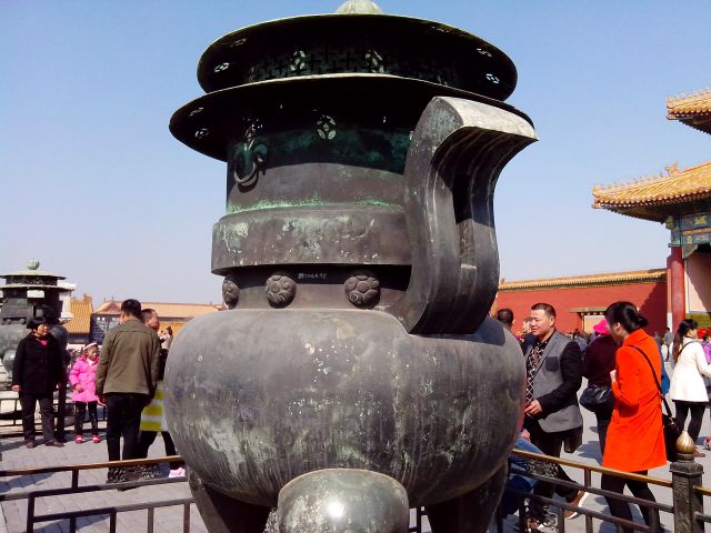 Forbidden City (Palace Museum)  - foto