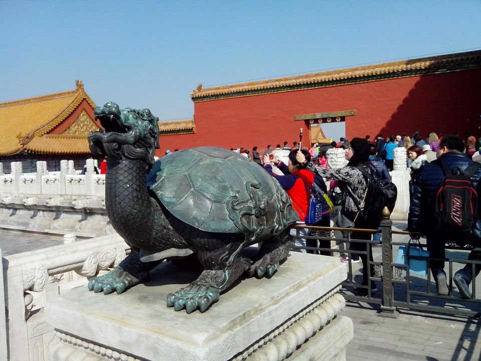 Forbidden City (Palace Museum)  - foto povečava