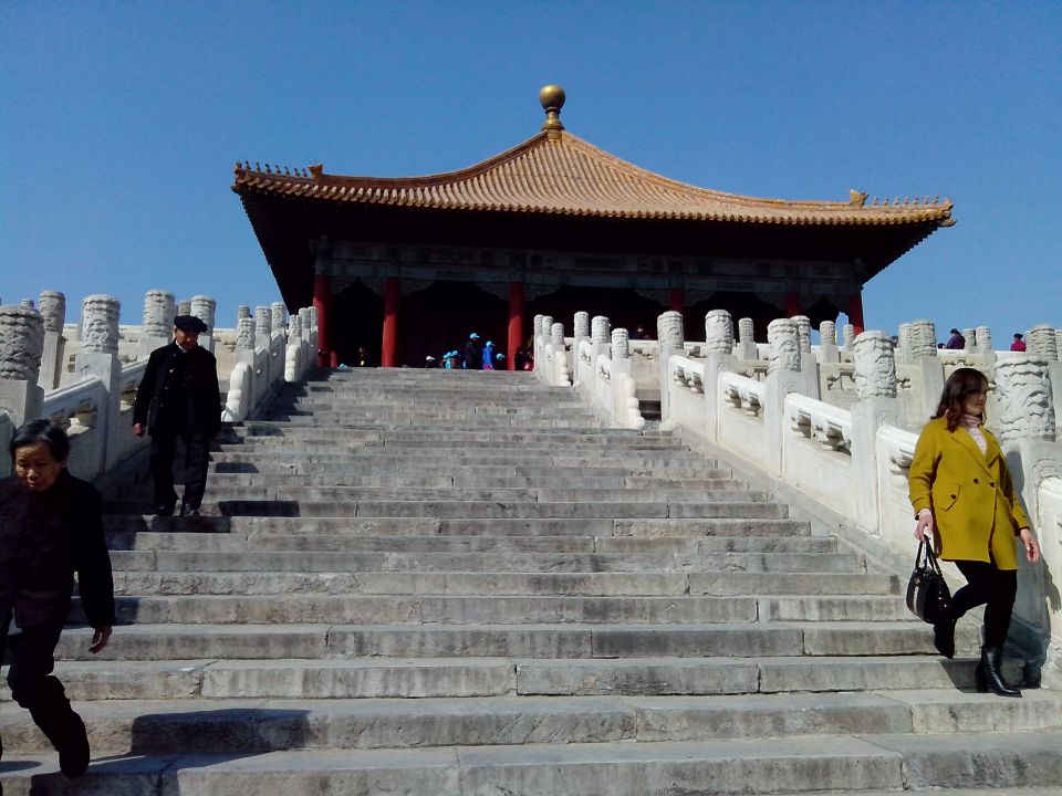 Forbidden City (Palace Museum)  - foto povečava