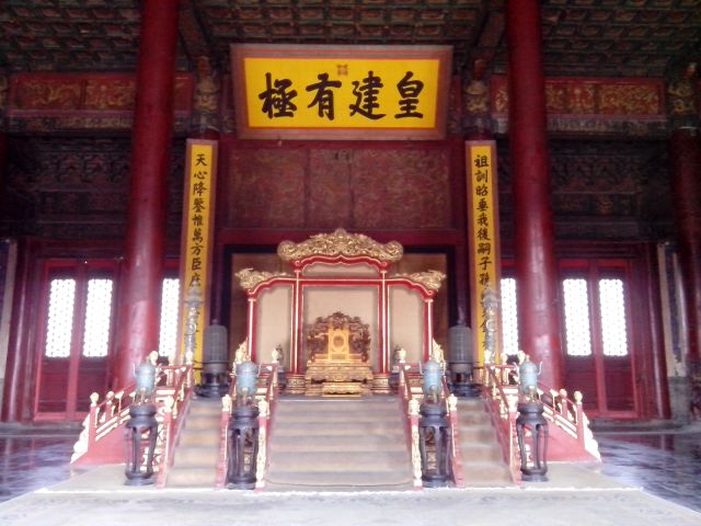 Forbidden City (Palace Museum)  - foto