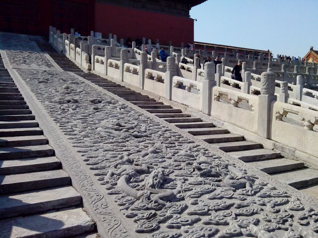 Forbidden City (Palace Museum)  - foto