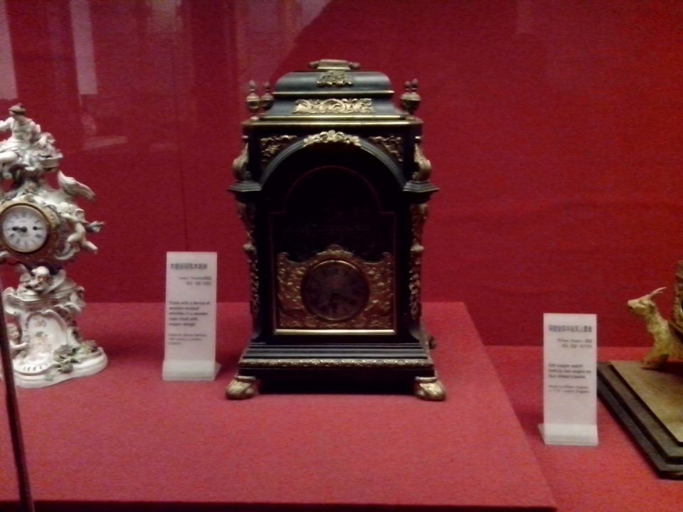 Forbidden City - Clock and Watch - foto povečava