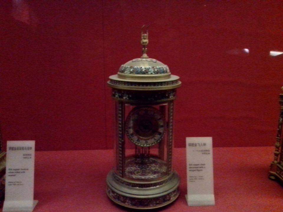 Forbidden City - Clock and Watch - foto povečava