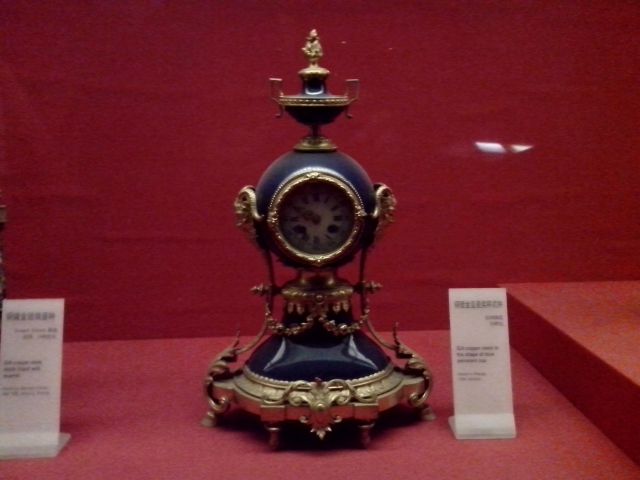 Forbidden City - Clock and Watch - foto