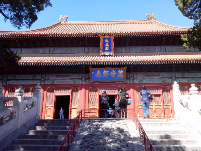 Temple of Confucius