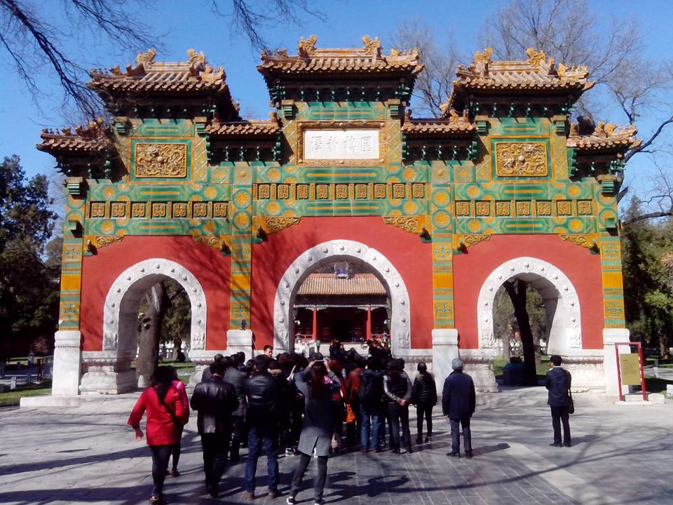 Temple of Confucius