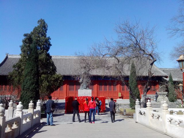 Temple of Confucius