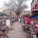 Beijing Hutong