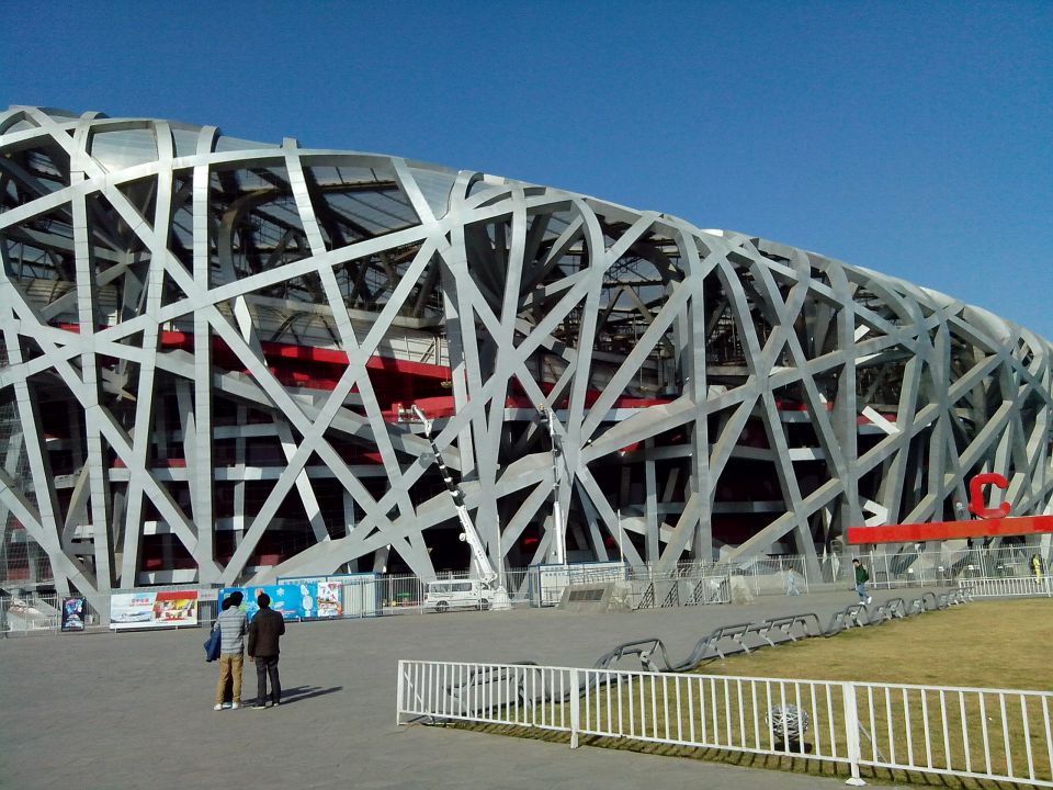 National Stadium -National Aquatics Center - foto povečava