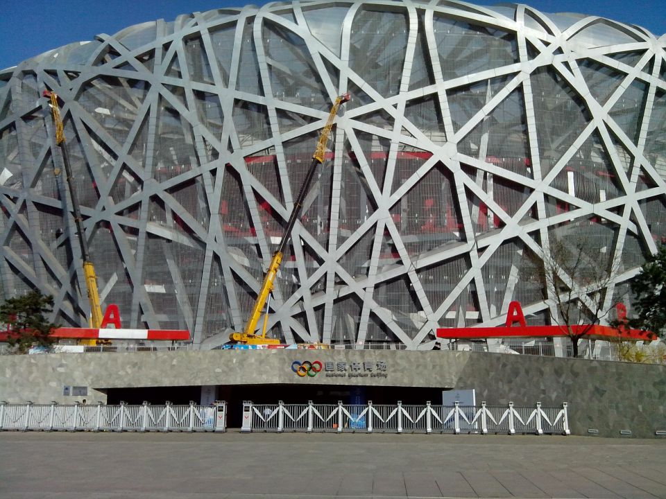 National Stadium -National Aquatics Center - foto povečava