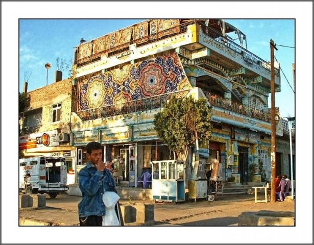 4/7. egipt - kom ombo - foto