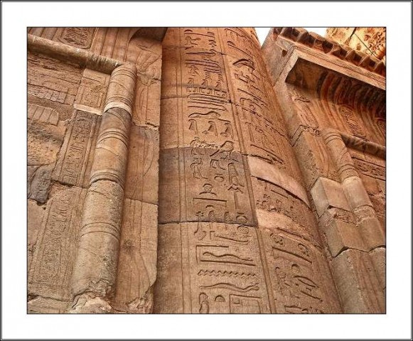   4/8. egipt - kom ombo tempelj - foto