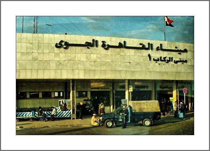 9. egipt - kairo (al-qahirah) - foto povečava