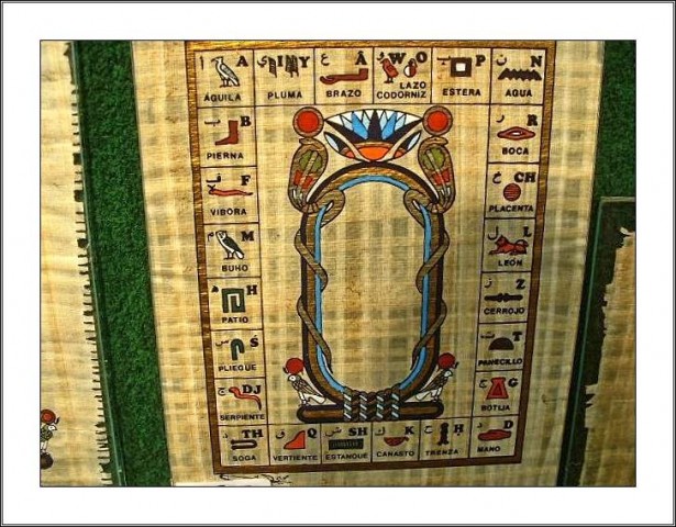  9/4. egipt - parfumi in papirusi - foto