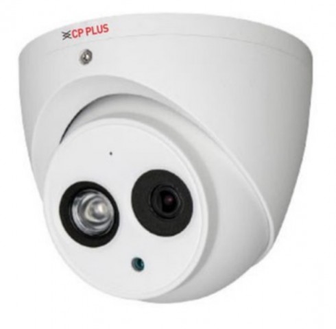 Bullet IP video nadzorna kamera CPPLUS