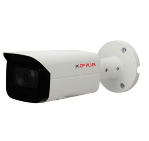 8.0 Mpix videonadzorna kamera CP PLUS