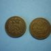 2 HELLER - AO - 1899 - XF