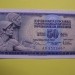 BANKOVEC 50 DINARJEV - 12 AVGUST 1978 - UNC