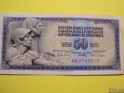 BANKOVEC 50 DINARJEV - 1 MAJ 1968