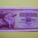 BANKOVEC 100 DINARJEV - 16 MAJ 1986