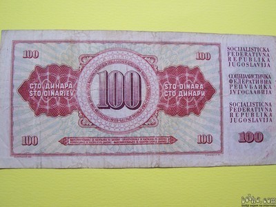BANKOVEC 100 DINARJEV - 4 NOVEMBER 1981