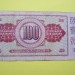 BANKOVEC 100 DINARJEV - 4 NOVEMBER 1981