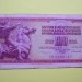BANKOVEC 100 DINARJEV - 16 MAJ 1986 - ZB