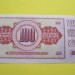 BANKOVEC 100 DINARJEV - 12 AVGUST 1978 - UNC