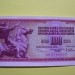 BANKOVEC 100 DINARJEV - 12 AVGUST 1978 - UNC