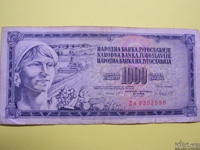 BANKOVEC 1000 DINARJEV - 4 NOVEMBER 1981 - ZA